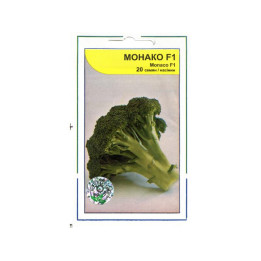 Монако F1 / Monaco F1