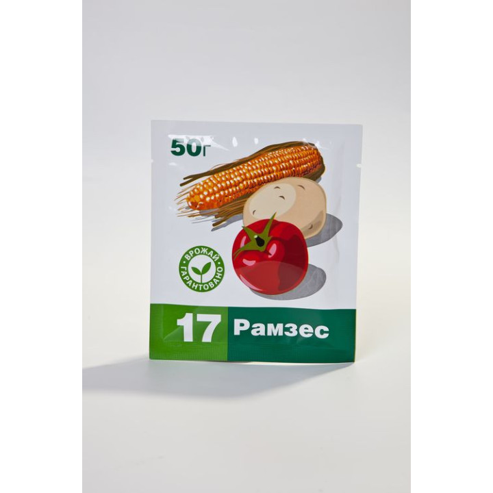 Рамзес