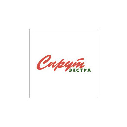 Спрут Экстра