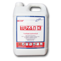 Тотал К