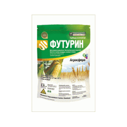 Футурин