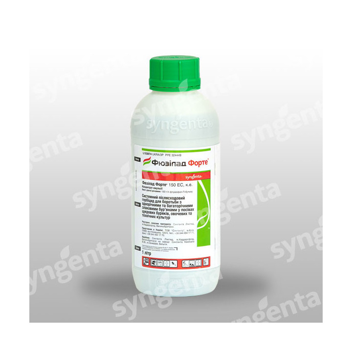 Фюзилад Форте 150 EC