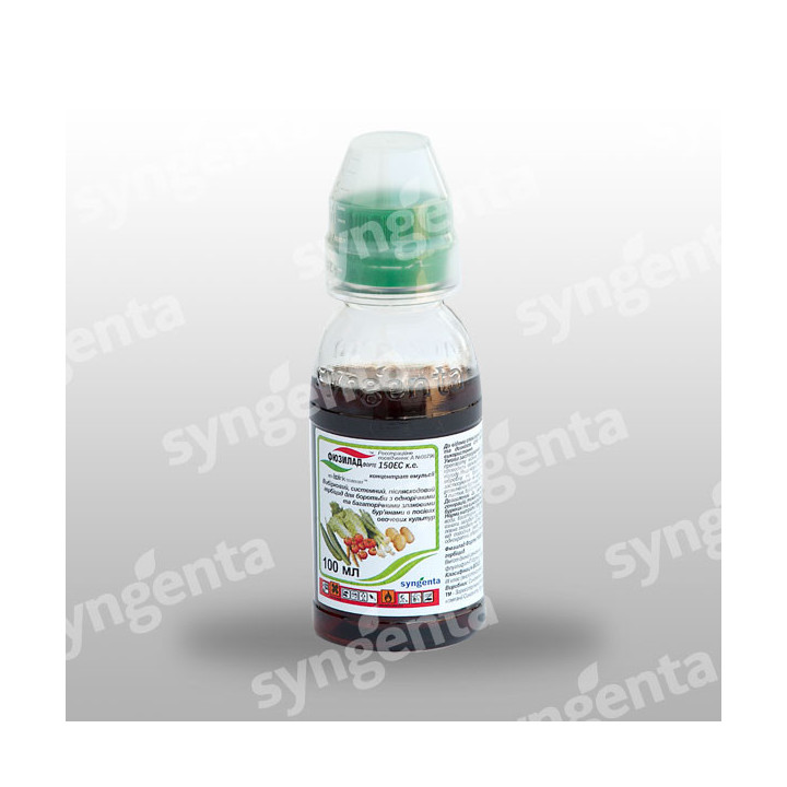 Фюзилад Форте 150 EC