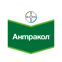 Антракол 70 WG