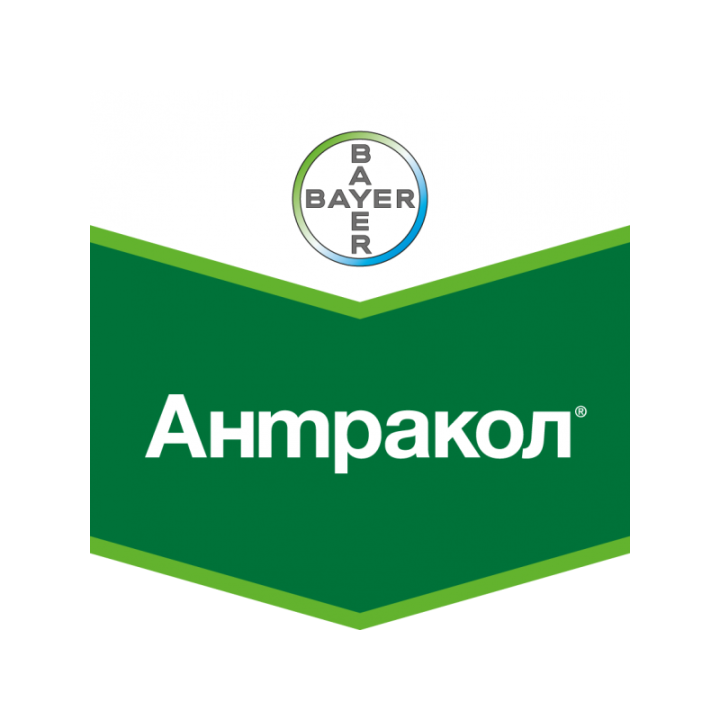 Антракол 70 WG