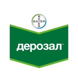 Дерозал
