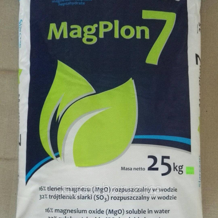 Вап-Маг