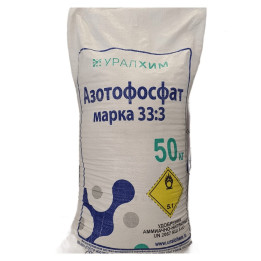 Добриво складне азотно-фосфорне АЗОТОФОСФАТ марок NP33:3,NP33:4,