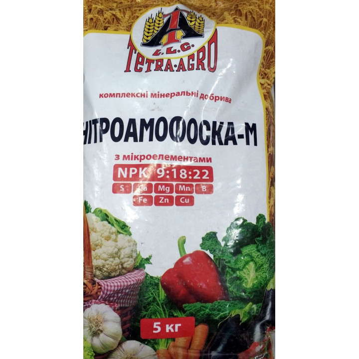 Нітроамофоска-М