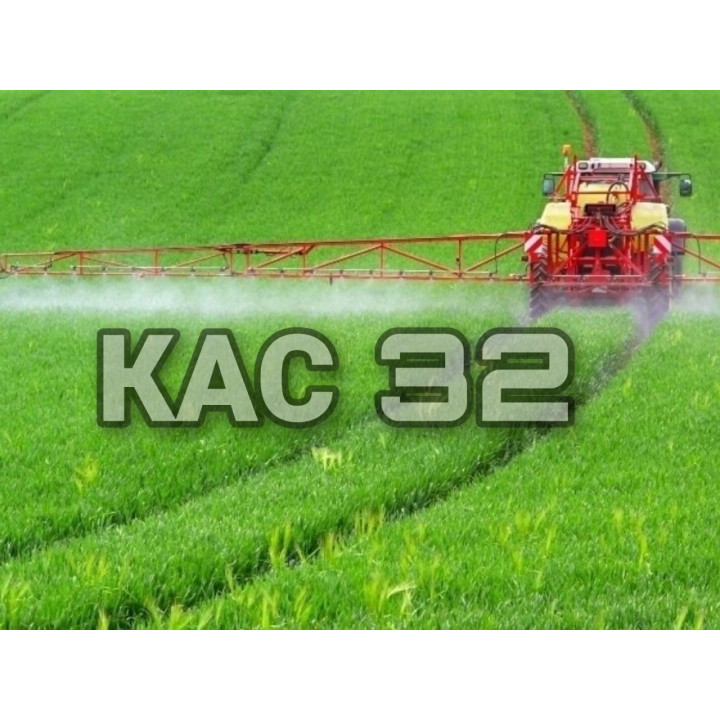 КАС-АКТИВ
