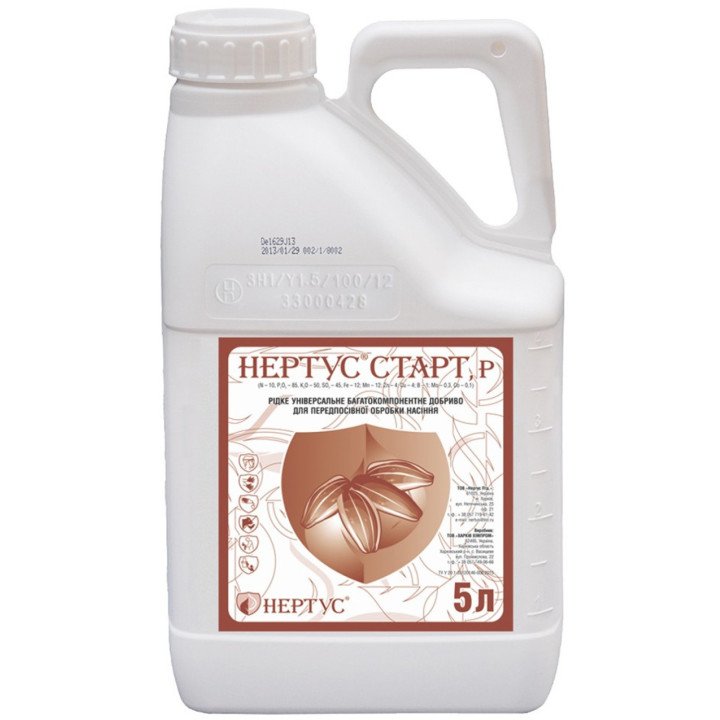 Нертус Старт