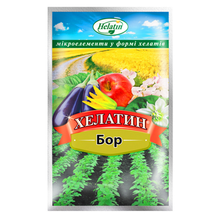 Боремін