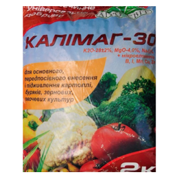Калімаг Супер ТУ У 24.2-32377656-001-2004