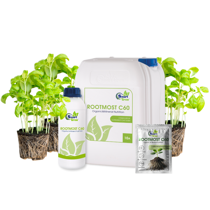 SMARTGROW
