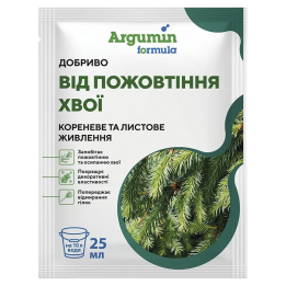 АРГУМІН
