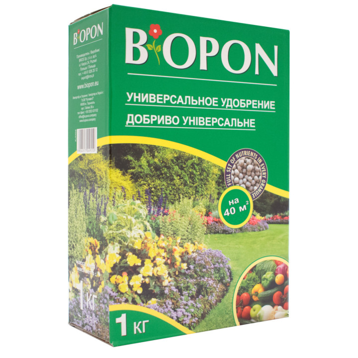 ПроАкт, п., гарпін αβ протеїн – 1,0% добриво