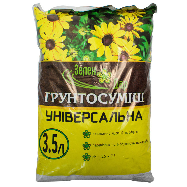 Суміш ґрунтова (субстрат)