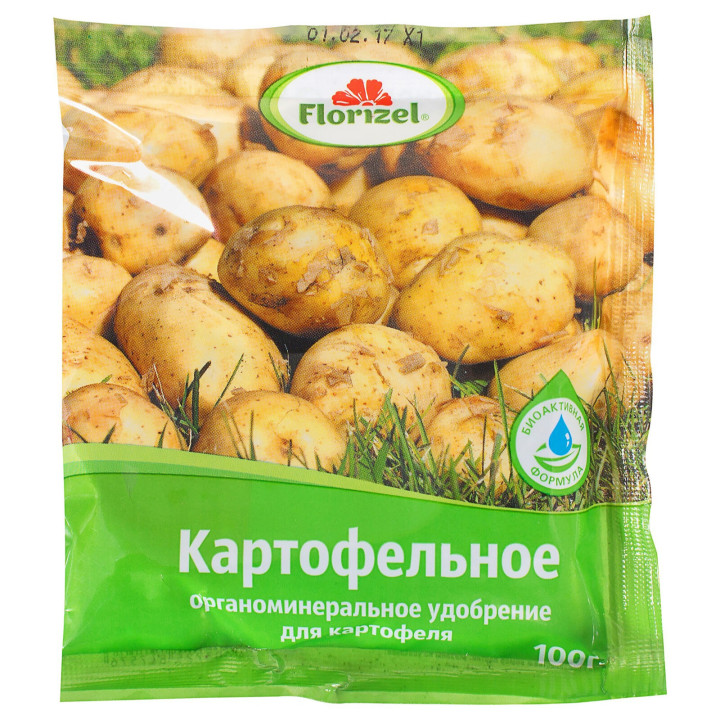 ФУЗАМЕЛЬ (FUSAMEL)