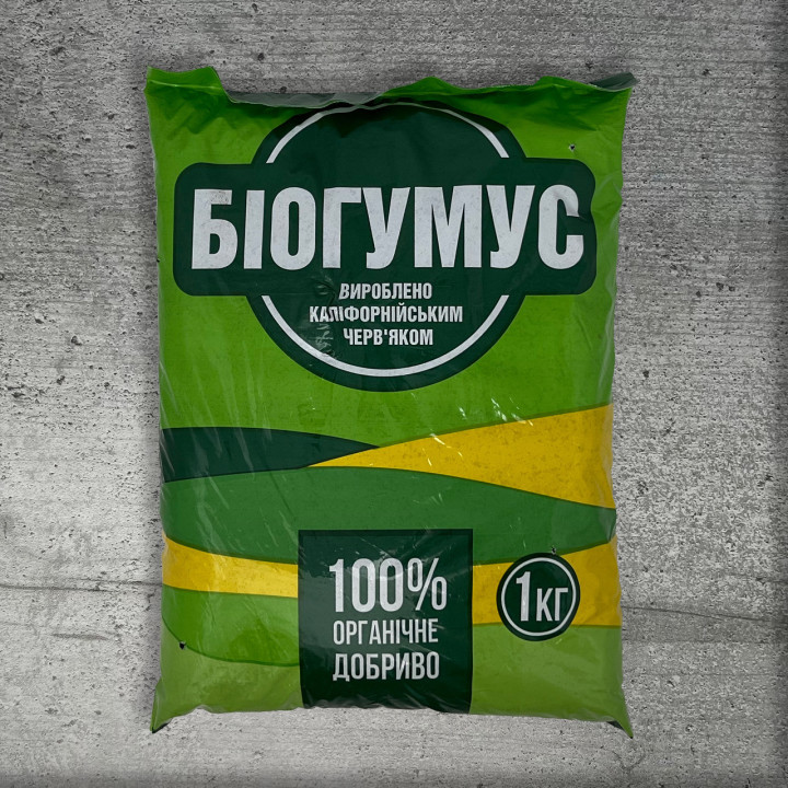 БІОГУМІН-Р