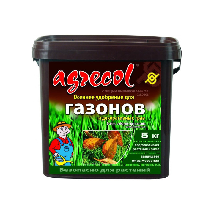 Агрекол