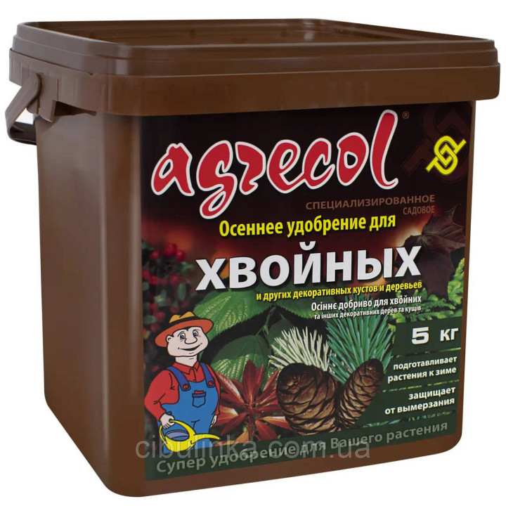 Агрекол