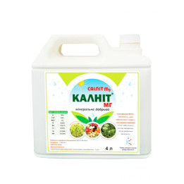 Калніт МГ