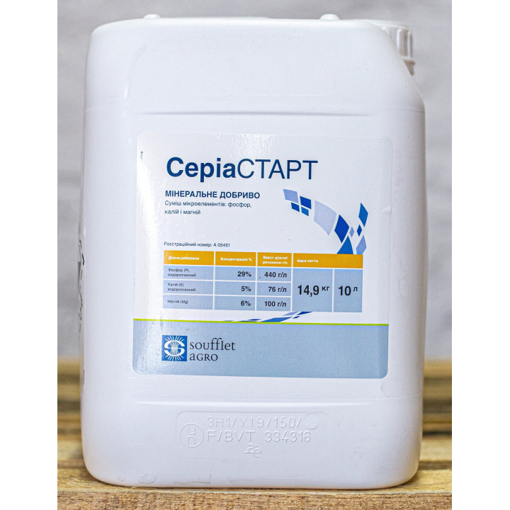 КорнСТАРТ