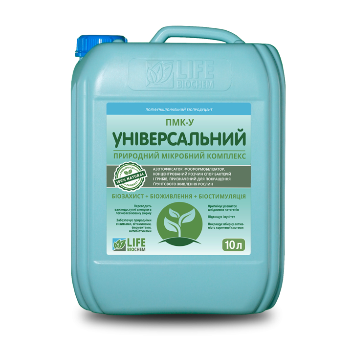 Добрива рідкі комплексні для сільськогосподарських культур МВS-М