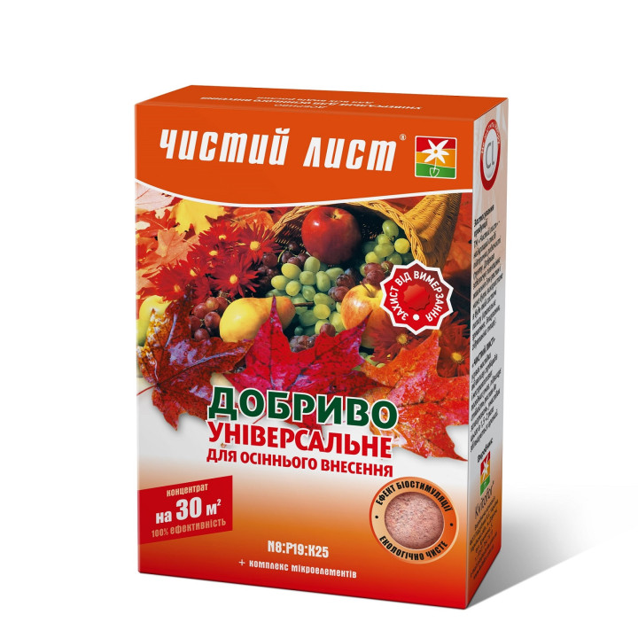 Агровітастим універсальний