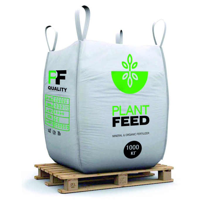 PlantFeed