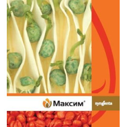 Максим 025 FS