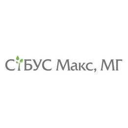 Сібус