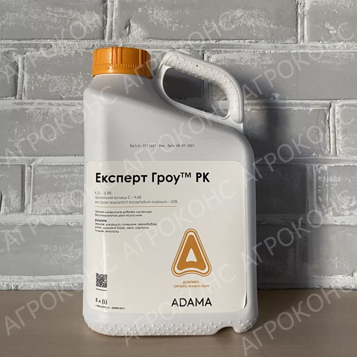 Експерт Гроу, РK