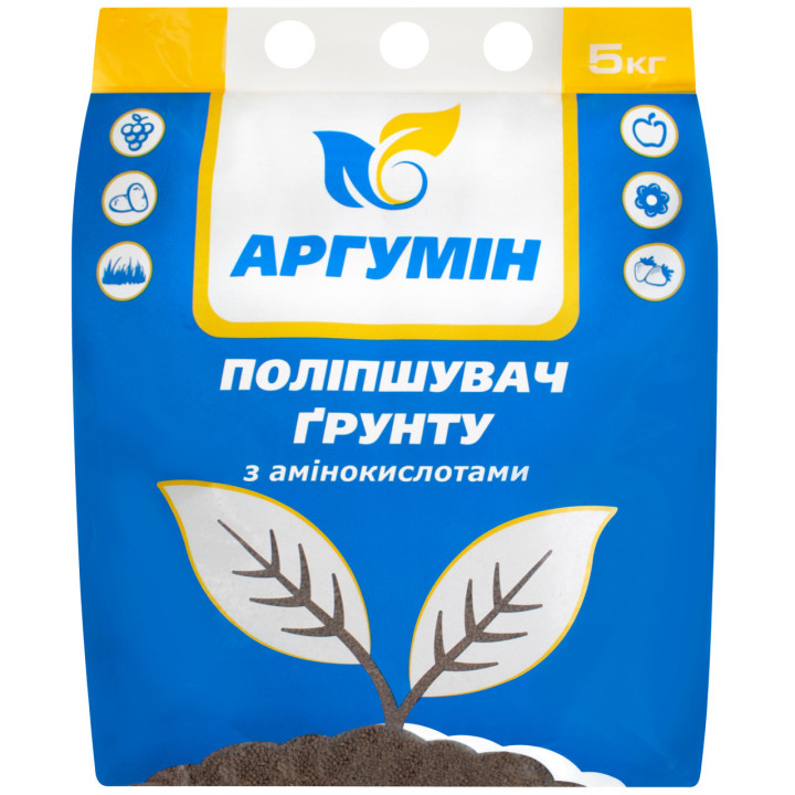 Агроптім САНСЕТ
