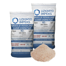 КАЛЬЙ ХЛОРИСТИЙ (ГОСТ 4568-95)