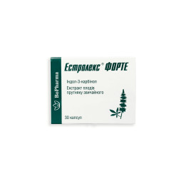 Форталіс Екстра
