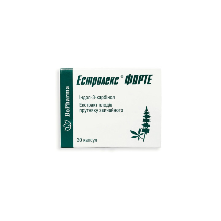 Форталіс Екстра
