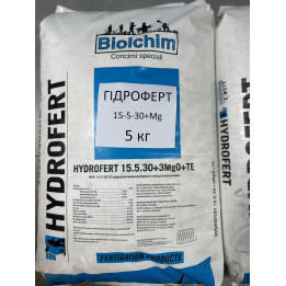 Гідроферт
