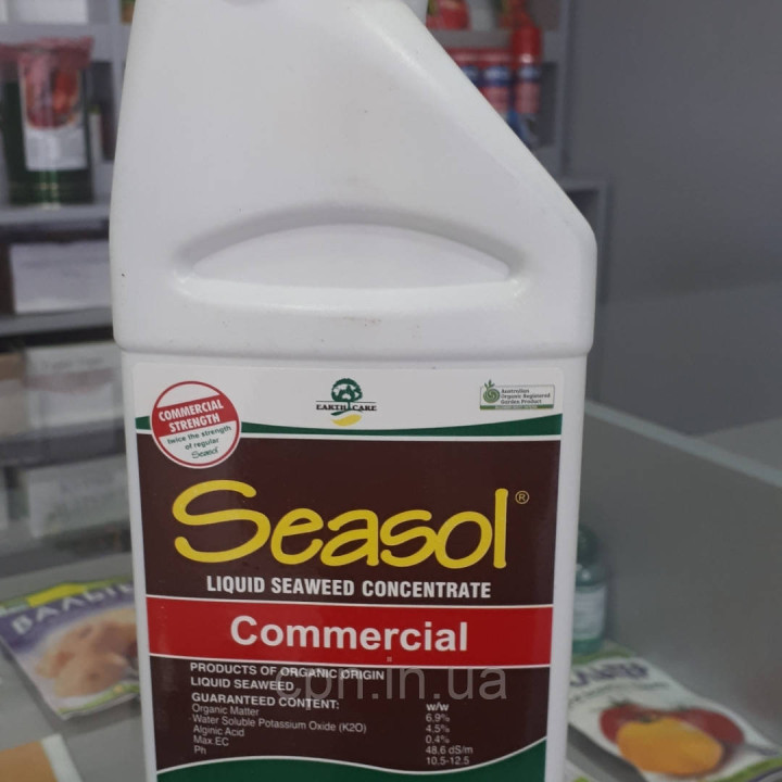 SEASOL