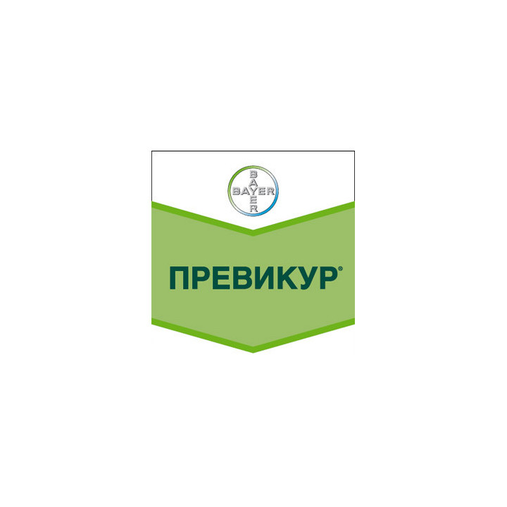Превикур 607 SL