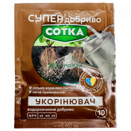 Сократ (марки: NPK, Zn, P, K, S, Co, Mo, Ca, Se, Ag, Ti, J, V)