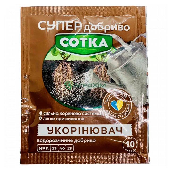 Сократ (марки: NPK, Zn, P, K, S, Co, Mo, Ca, Se, Ag, Ti, J, V)