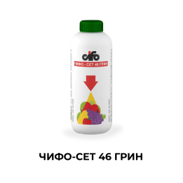 CIFO ERT 23 Plus, CIFO CET 46 Green