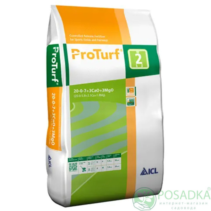 Agroleaf Liqiud