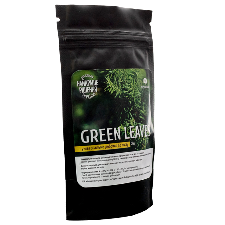 Agroleaf Liqiud