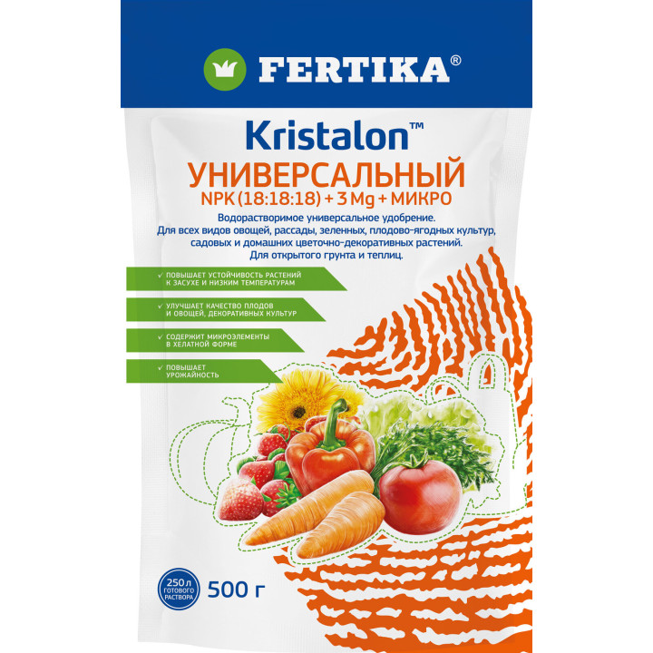 Кристалон