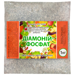 DAP ДИ-АМОНИЙ ФОСФАТ
