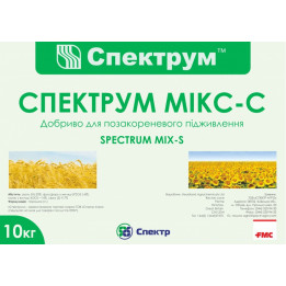 Спектрум ТМ
