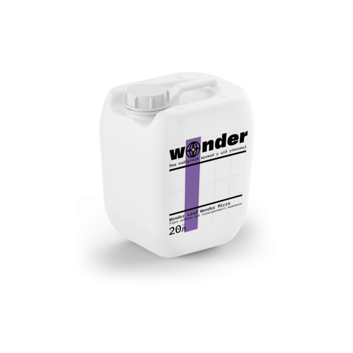 Микроудобрения жидкие хелатные Wonder Leaf