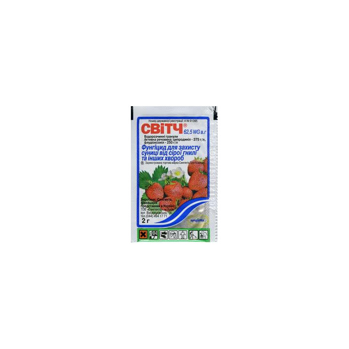 Свитч 62,5 WG